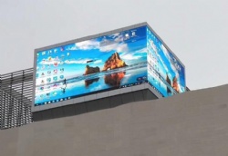 P10 outdoor led display